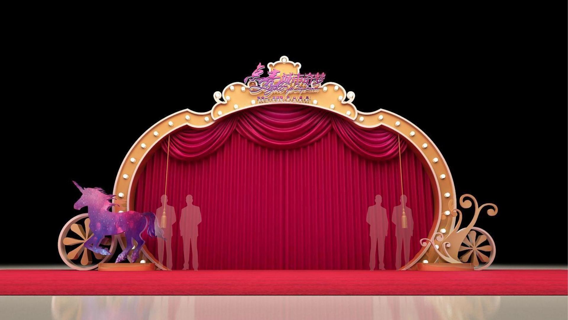 明博文化文化联合城市平台共建公共文化项目