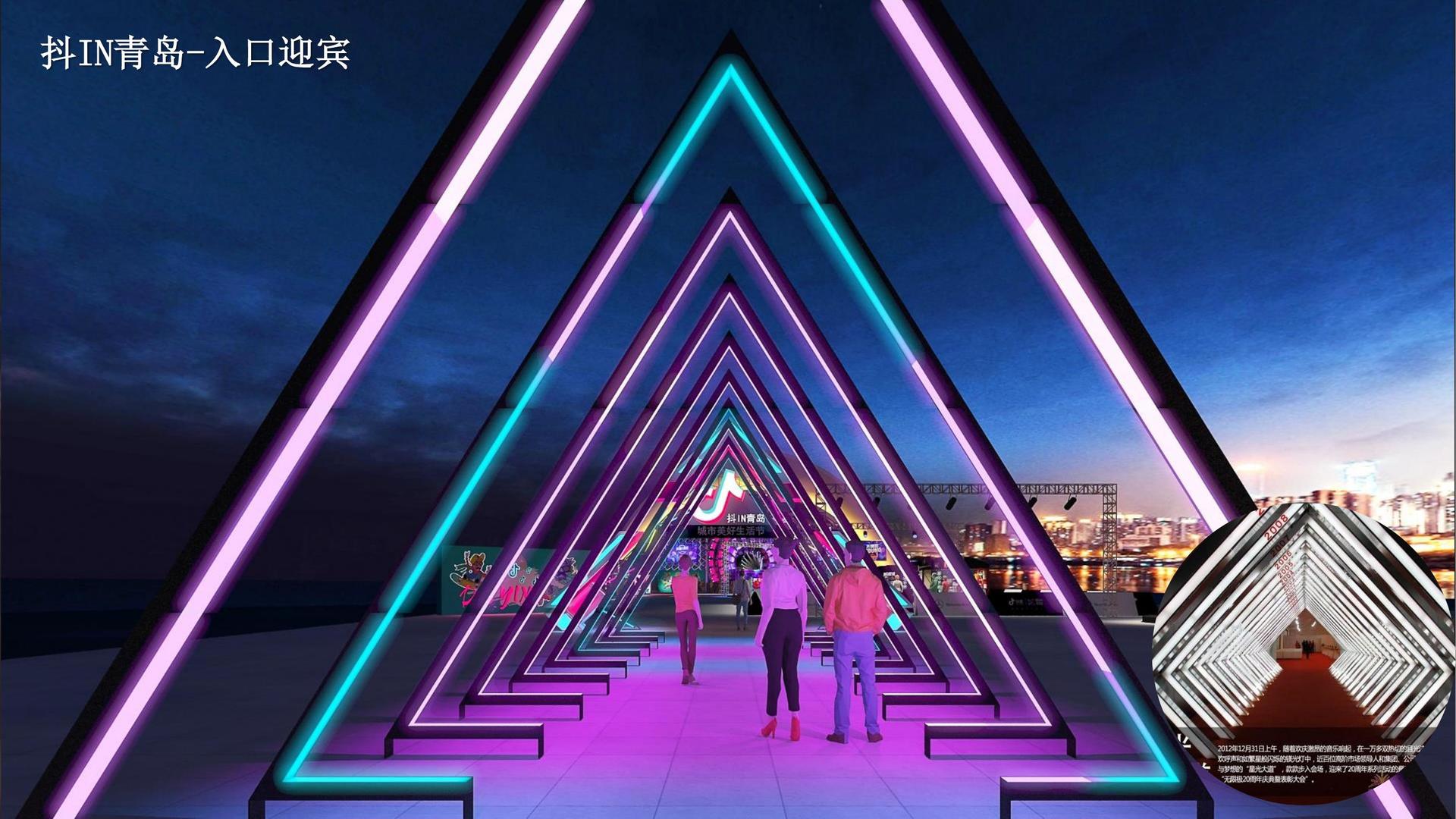 明博文化多个重点文化项目稳步推进