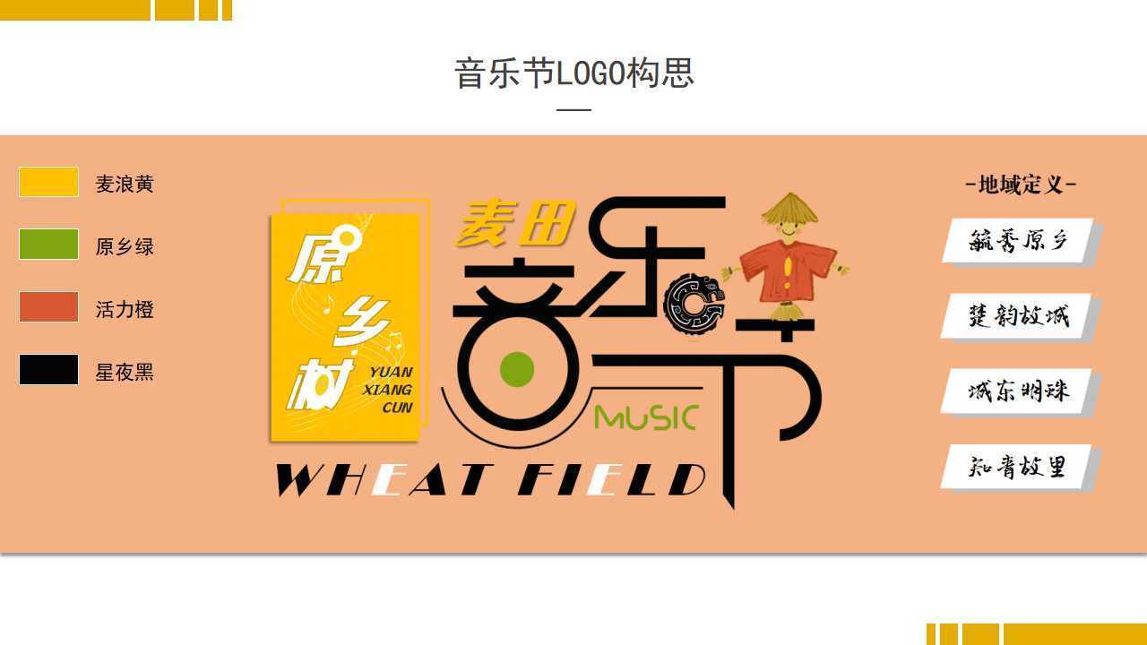 明博文化平台举办文化与科技融合主题沙龙