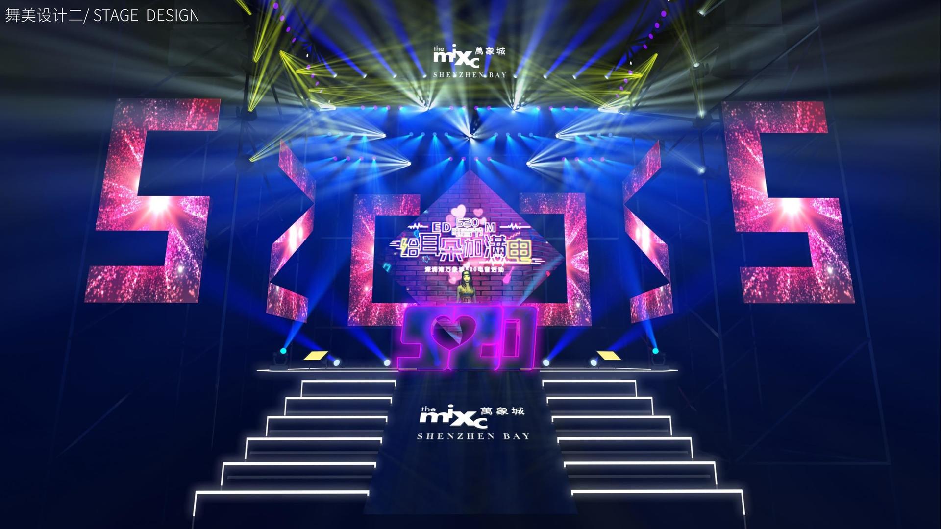 明博文化文化主办“数字时代文化创新”行业论坛